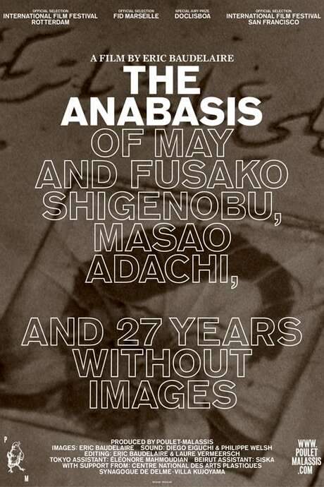 The Anabasis of May and Fusako Shigenobu, Masao Adachi, and 27 Years Without Images